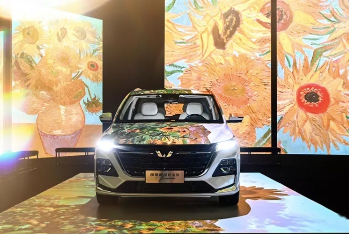 2.0L+混动 每公里3毛9，五菱凯捷铂金版 12月中旬上市 15万入