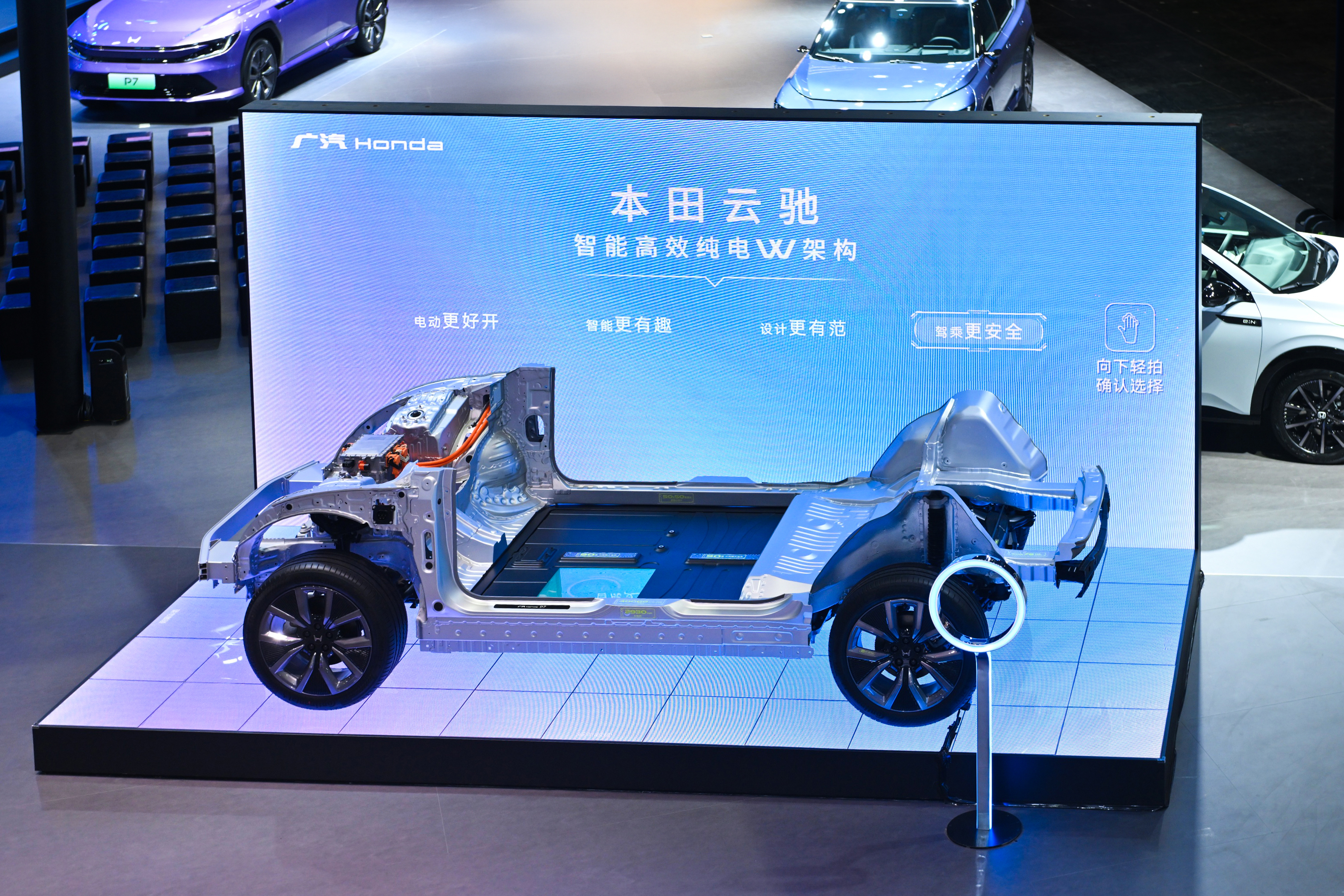 智能化电动化接入中国供应链,Honda烨品牌推出第二弹车型GT 智能化电动化接入中国供应链,Honda烨品牌推出第二弹车型GT