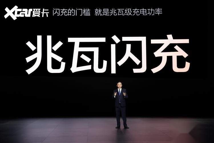欣旺达官宣：自研全新闪充电池超越比亚迪！真强还是打嘴炮？