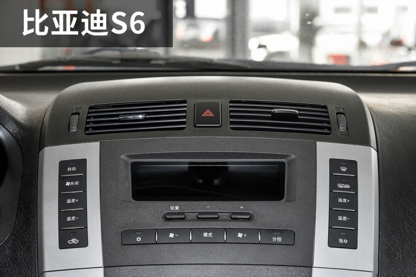都在说文化自信，但为什么中国车还要起“洋”名？