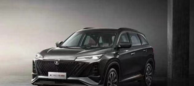 长安CS75家族再添新成员——第三代CS75PLUS智电iDD闪亮登场