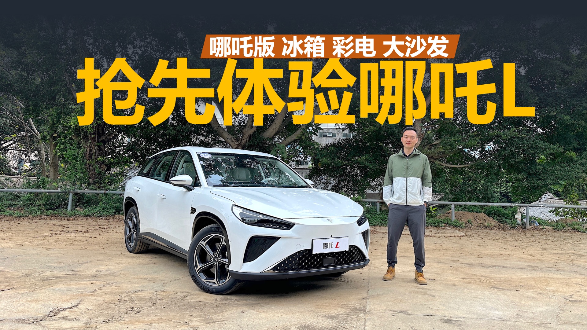 w(yn)?zi)߸L߸桰늴ɳl(f)15f(wn)(hu)Ą(dng)