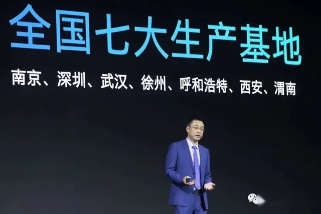 从创维家电到创维汽车 黄宏生再翻人生高山