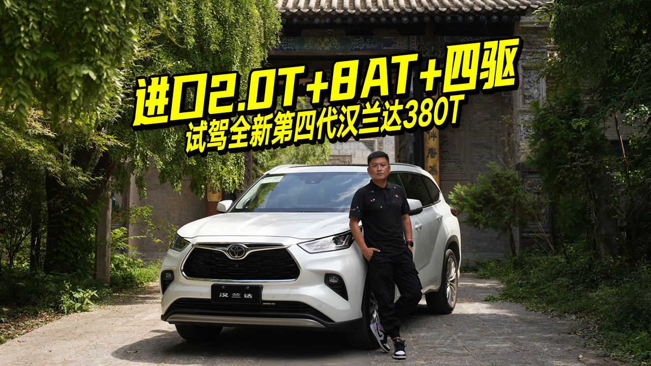 ԇ�{ȫ�h�m�_380T��ȫ�����_����������ô�ӣ�30���f�I��ֵ��