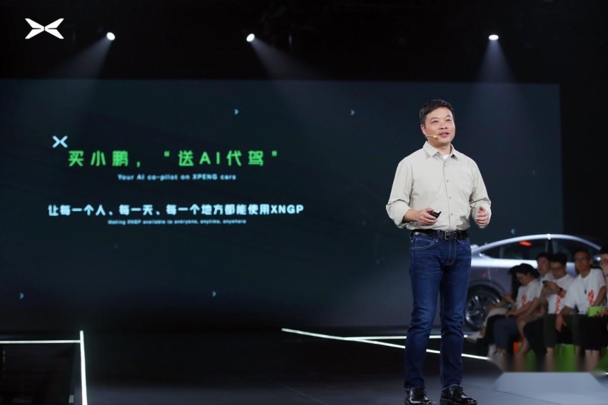 扶摇落地，25万级最强智能电动SUV小鹏G6全新上市
