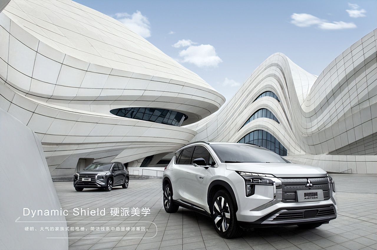硬漢也柔情,在星城長沙體驗廣汽三菱純電SUV阿圖柯的電趣魅力 硬漢也柔情,在星城長沙體驗廣汽三菱純電SUV阿圖柯的電趣魅力