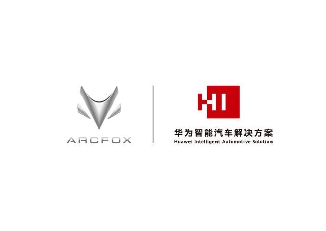 上海车展你不容错过的几款车