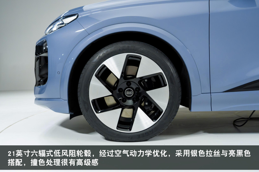 国产奥迪Q6L e-tron发布，PPE平台打造，800V架构，轴距加