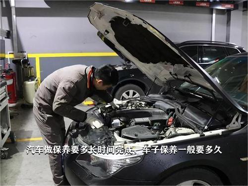 发动机延期保养会对车辆有哪些影响