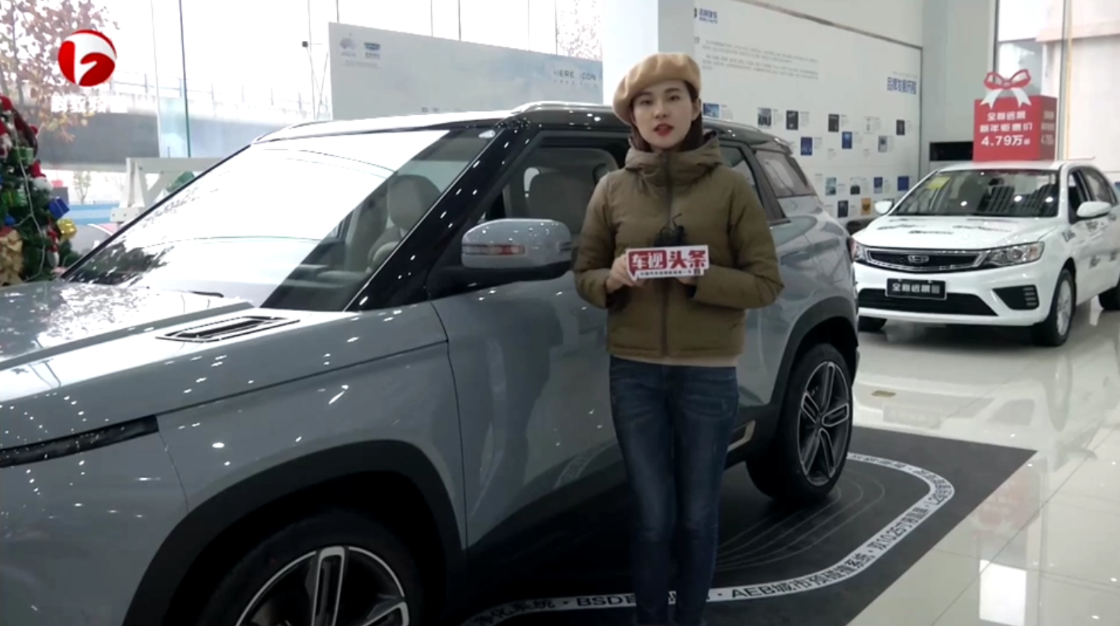 �����܇������icon������1.5T����177�R��