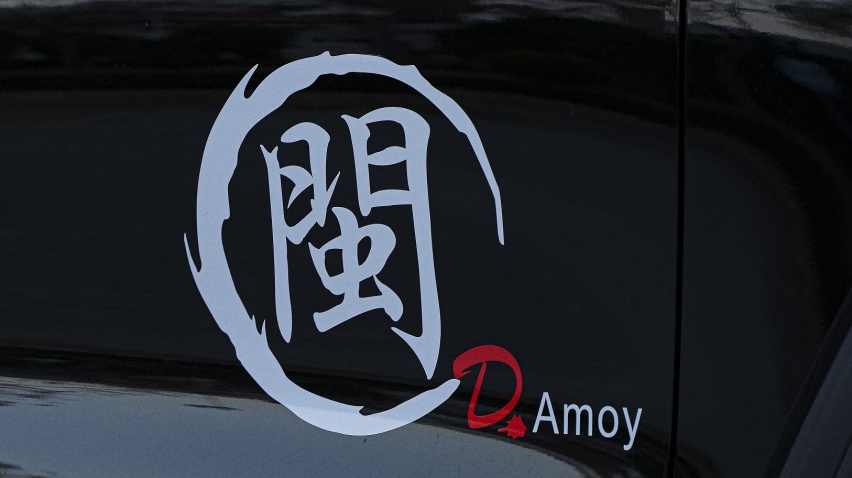 车主日记丨我就是跟风买的这车！