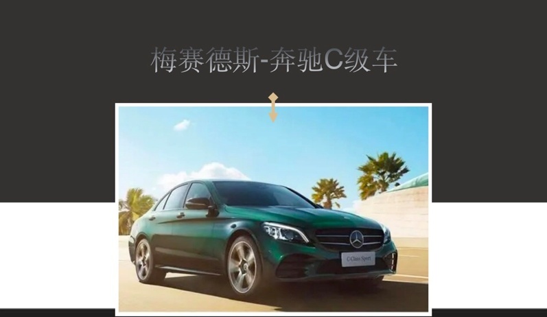 选购30万级别轿车当然优中选优，这几款你会怎么选？