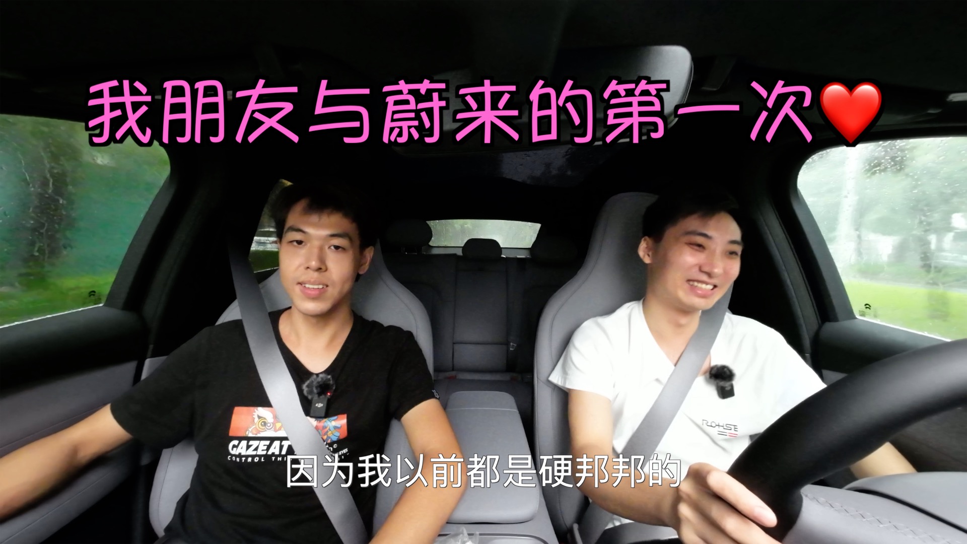 �������cε���ĵ�һ�Σ�ε��EC6