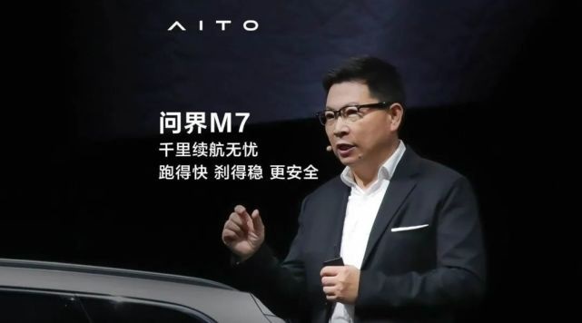 红黑榜 | 极氪再破万，问界A柱弯，恒驰裁员忙