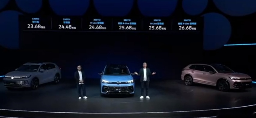 23.68万元起，途观L Pro正式上市，做最聪明的合资车？
