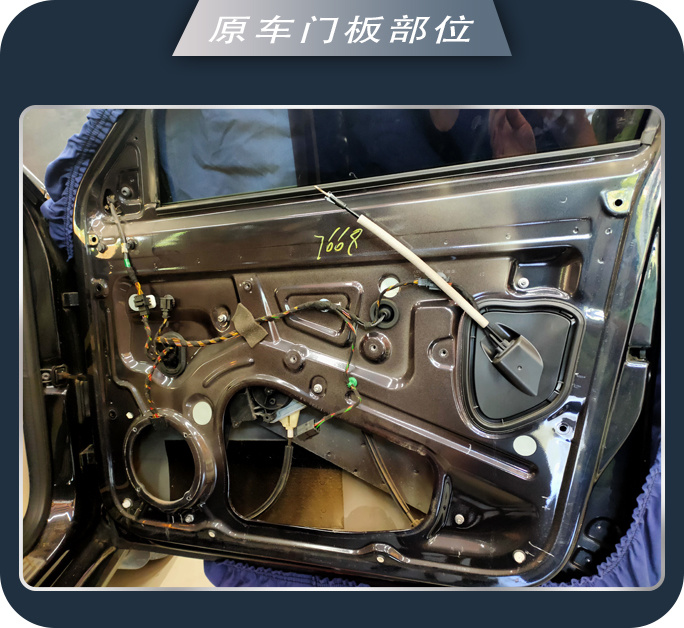 潍坊音创家大众朗逸汽车音响改装卓梦 音乐氛围