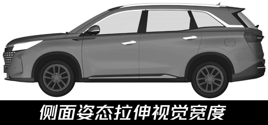 换代新造型？东风风光ix7新款专利图来了，外观造型新升级