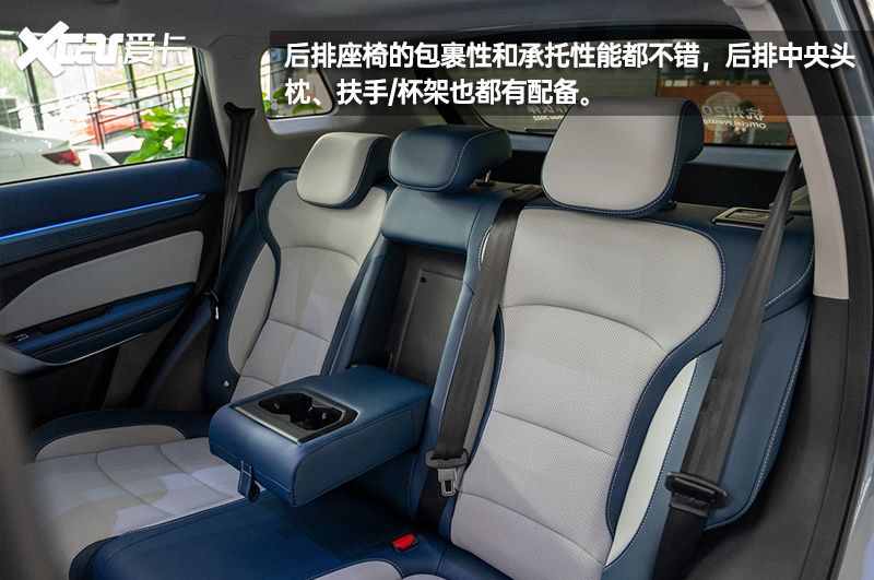 颇具动感的“X先生” 吉利博越X到店实拍