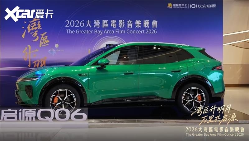 中秋创意营销，特斯拉最没情绪价值却大受欢迎？