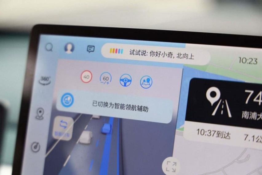 体验宝骏云朵灵犀版，智能化程度超乎想象，同级无对手？