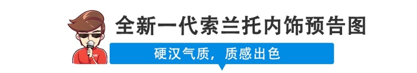 【新闻】基本上曝光了！全新途观就长这样？