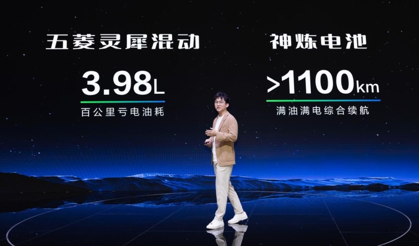 广州车展体验五菱星光，凭什么是人民的新能源轿车？