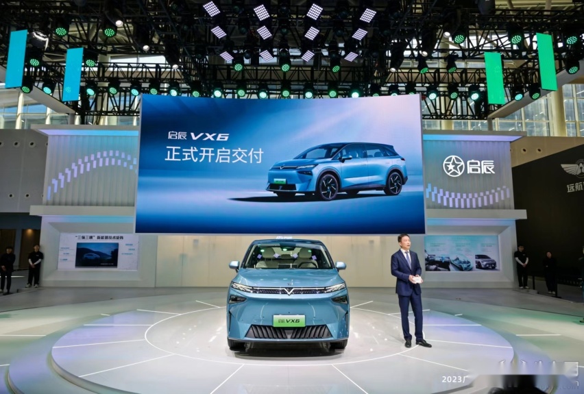 2023广州车展：全赛道布局，启辰未来3年将发布6款新车