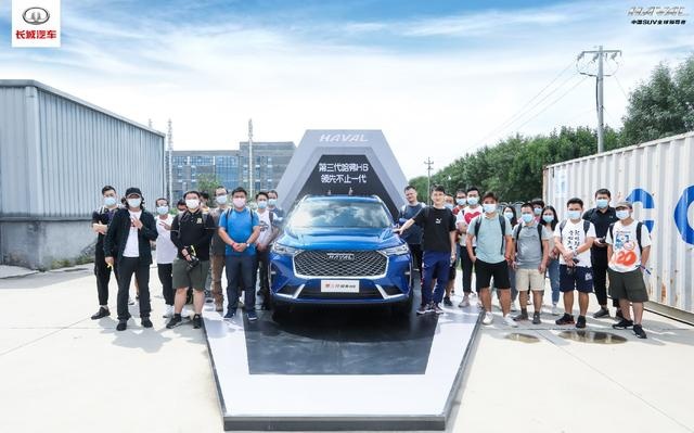 新时代的全球智慧座驾应是怎样 第三代哈弗H6给你答案