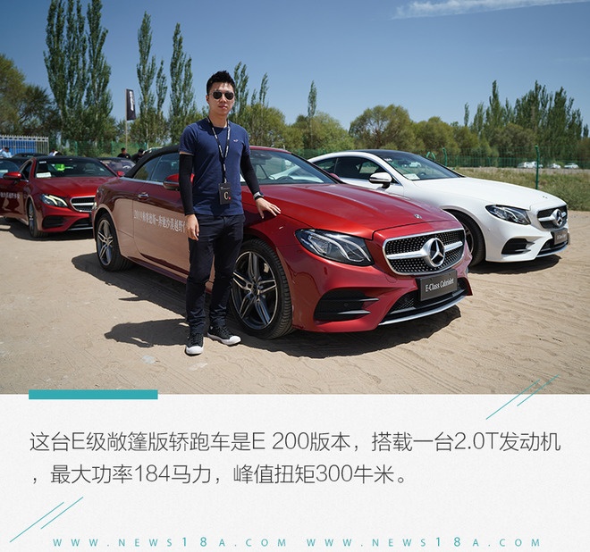 让我爱上豁沙子只用2分钟!2019奔驰沙漠越野体验