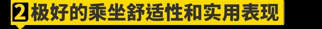 等个有缘人，试驾全新斯巴鲁傲虎