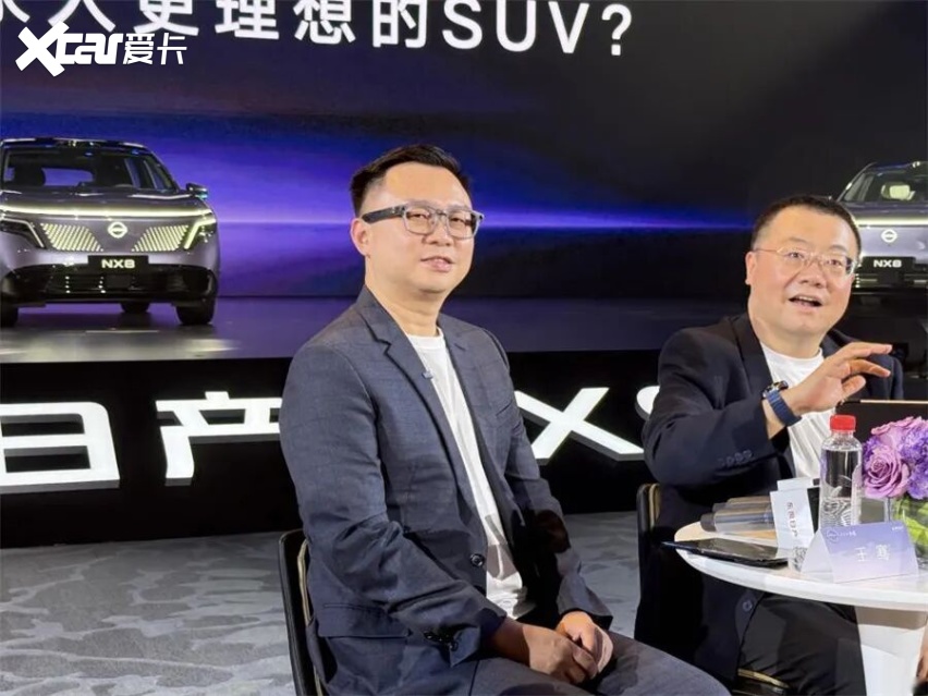 “我们开的不是会”：东风日产这次发布会把所有人都看嗨了