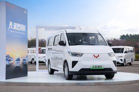 2026款五菱扬光正式上市，正式售价7.98-12.58万元