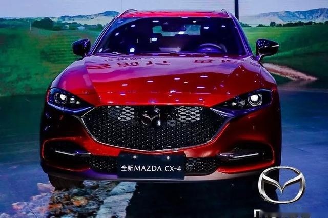 全新马自达CX-4上市，独门黑科技升级操控依旧顶级，售14.88万起