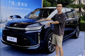 “人民的迈巴赫”华境S凭啥交付破万 销量口碑双优？