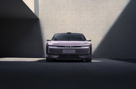 奥迪回应字母车标！奥迪E5 Sportback成电动时代新注脚