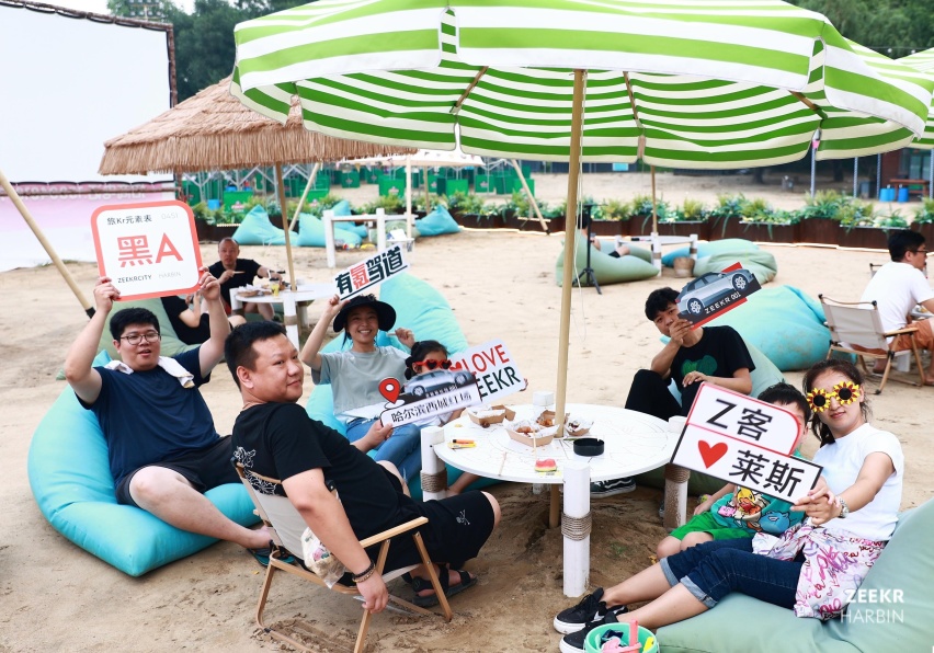 有氪驾道 极氪汽车举行哈尔滨专场试驾会