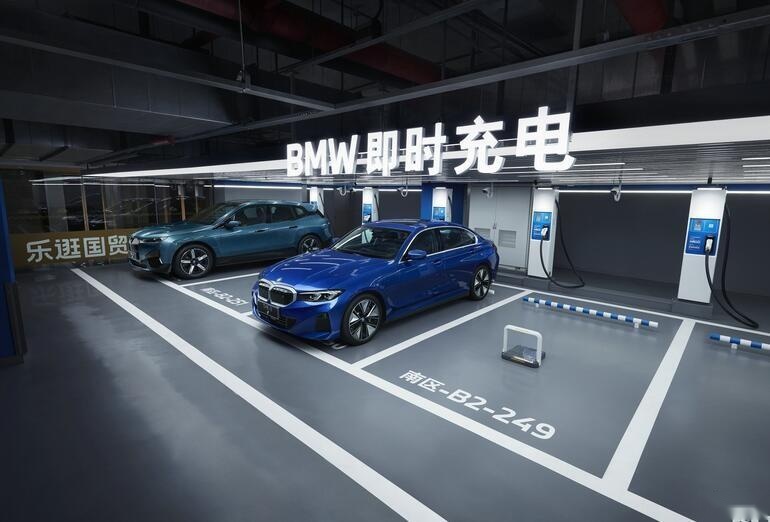 智能豪华轿车新标杆！油电齐发，全新宝马5系长轴距版全球首发