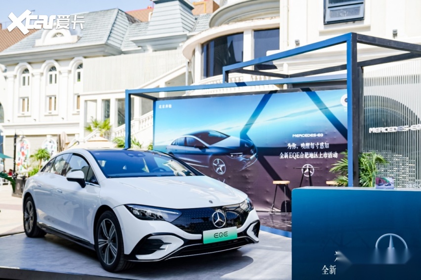 为你,唤醒每寸感知 梅赛德斯-奔驰eva平台首款国产车型eqe上市