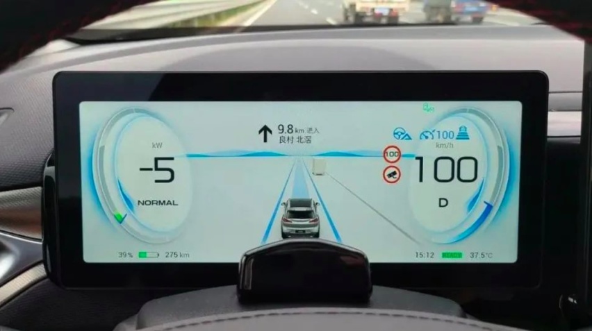 2022款AION V购车手册，推荐 Plus 智享科技版 三元锂