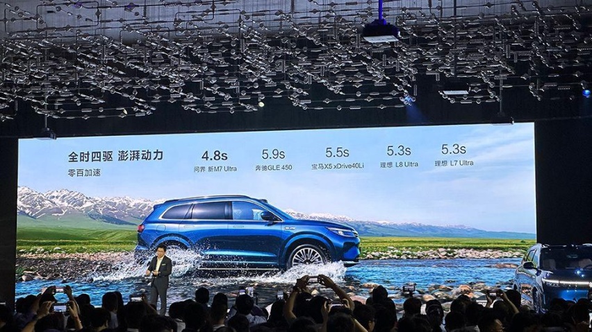问界新M7还用麦弗逊，增程式等于没操控，有华为算法也不行？