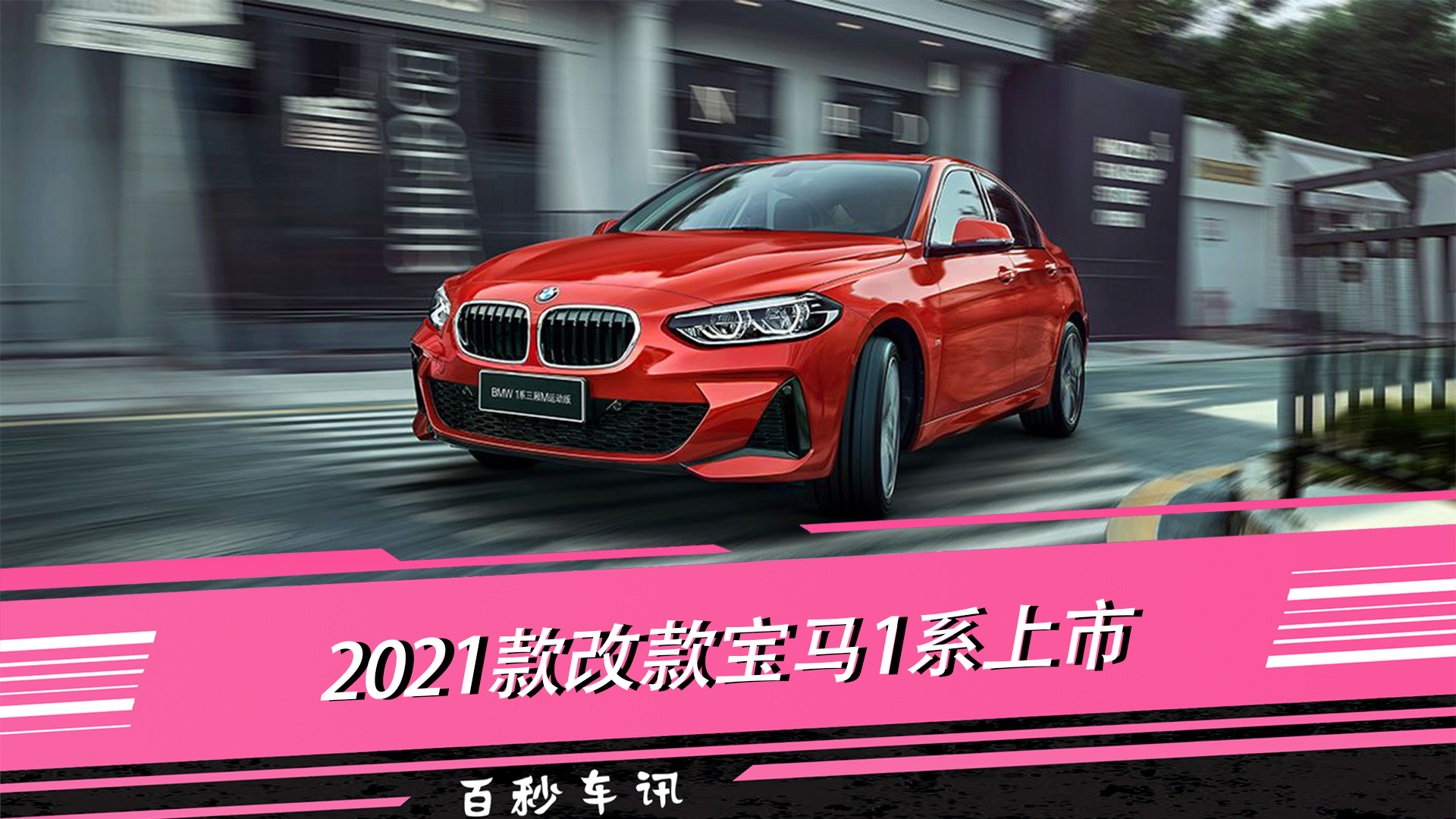 복Ѷ20.58 2021Ŀ1ϵ