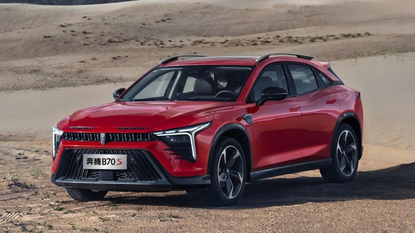 12万多的2.0T轿跑SUV，一汽奔腾B70S上市，这不香？
