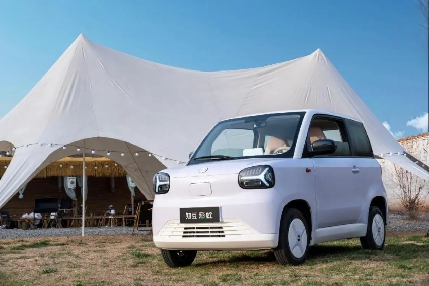 【E汽车】出色更出彩，知豆彩虹正式上市补贴零售价2.79万元起