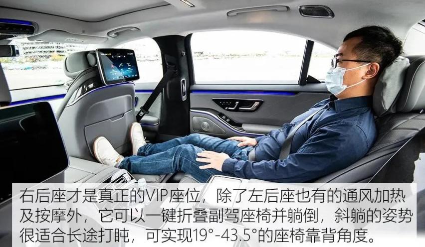 全新一代奔驰S223即将2021年第一季度上市