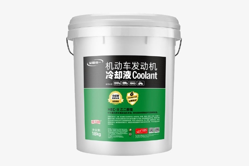 关于汽车防冻液的选择，统一冷却液的建议请查收