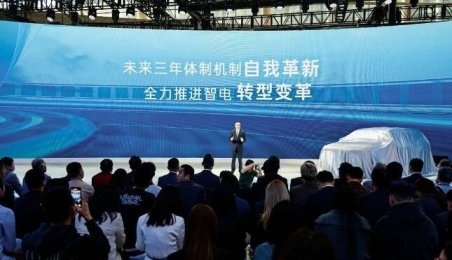 立足中国、更懂中国 ——当丰田汽车在中国遇上“电”会擦出怎样的火花