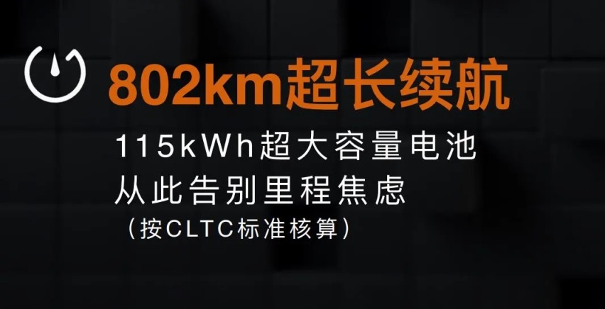 广州车展重磅车型二十三：长城机甲龙，太帅了！
