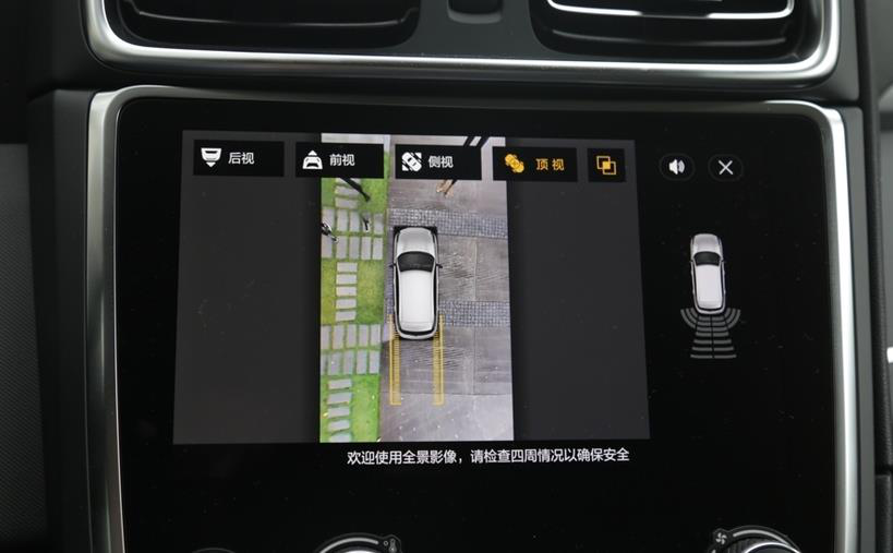 年轻化不止有“光与影”，领克01对比皓影谁能引领科技新潮