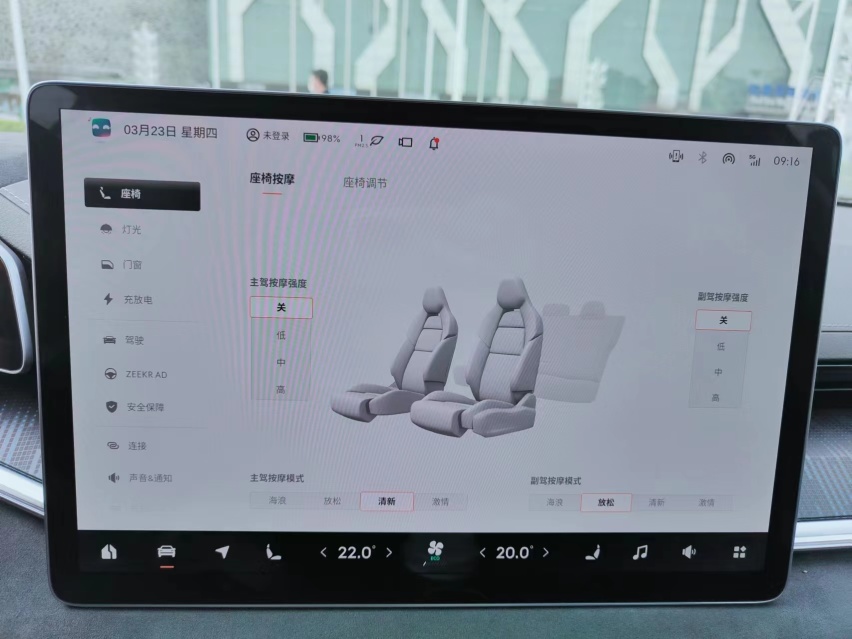 老男孩的 Dream car，极氪 001 试驾报告