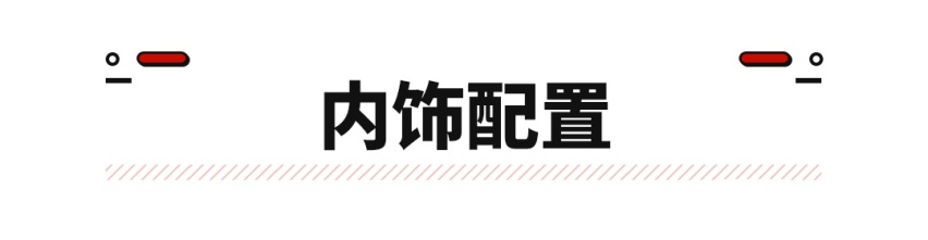 五菱款款皆爆款？五菱缤果5.98万起 标配203公里续航！